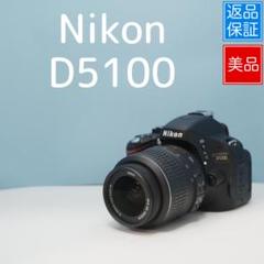 Nikon D5100 一眼レフ フルセット 美品 a4504 Nikon D5100 一眼レフ フルセット 美品 a4504 - メルカリ