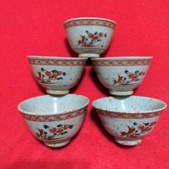 京都陶葊の手描き花柄の陶器茶碗2個セット 京焼 陶あん outlet shop