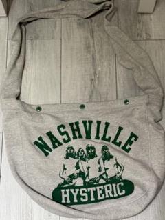 HYSTERIC GLAMOUR（ヒステリックグラマー）中古・古着オンライン