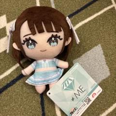 ノットイコールミー ノイミー ぬいぐるみ Amazon.co.jp: ≠ME ノットイコールミー ノイミー ぬいぐるみ