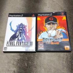PS2　ファイナルファンタジー　スロッターUPコア　炎打！巨人の星