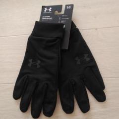 専用。UNDER ARMOUR　手袋のサムネイル