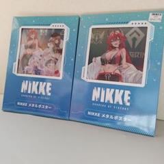 勝利の女神NIKKE メタルポスター 2枚セット【GIGO限定】