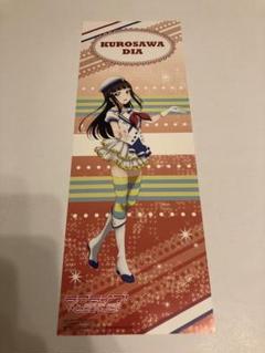 【非売品】ラブライブ サンシャイン 黒澤ダイヤ B2 サイズ 八つ折り ポスター ラブライブ！サンシャイン!! B2タペストリー 黒澤ダイヤ CAver