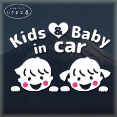 kids & Baby in Carお顔ステッカー。
