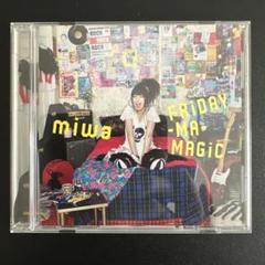 ⭐︎人気盤⭐︎ TWILIGHT TIME 帯付き新品未開封　（送料無料） A Thousand Years (feat. Steve Kazee) - Pt. 2; The Twilight