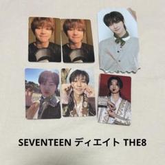 2025年最新】seventeen トレカ the8の人気アイテム - メルカリ