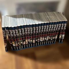 鬼滅の刃 漫画 鬼滅の刃コミック漫画全巻セット - メルカリ 鬼滅