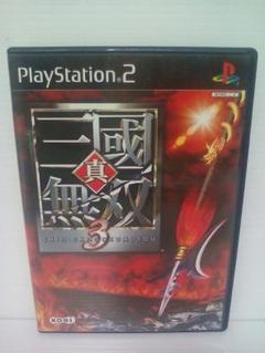 中古　PS２ 真・三国無双３