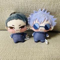 呪術廻戦 ちょぴぬいぷち 五条悟 夏油傑 2点セット