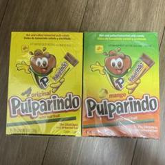Pulparindo タマリンドキャンディ 2種セット（40個） Amazon.com : Pulparindo Tamarind Filled Hard Candy : Grocery