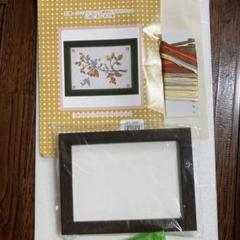 ベルメゾン⭐︎彩葉クロスステッチ　小鳥と赤い実　歳時記　額付き刺繍キット