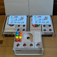 クーゲルバーンクライントリヒター カーブセットの中古 未使用品を探そう メルカリ クーゲルバーンクライントリヒター カーブセットの中古 未使用品を探そう メルカリ