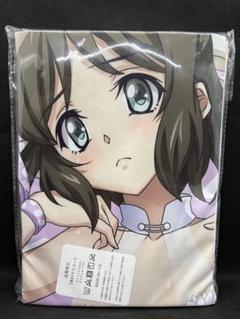2025年最新】小日向未来 抱き枕カバーの人気アイテム - メルカリ
