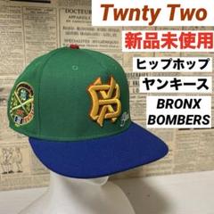 新品未使用　twnty two キャップ　ヤンキース　ヒップホップ　刺繍