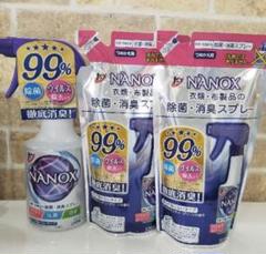 トップ スーパーナノックス 消臭スプレー本体350ml+詰め替え×2セット