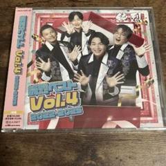 純烈ベスト Vol.4 2022-2025