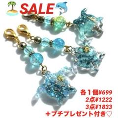 ❤️限定SALE❤️ レジンチャーム　幸せを呼ぶホヌ　亀　ハワイアン　Hawaii