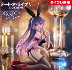 【タイクレ限定】デート・ア・ライブV DesktopCute 夜刀神十香～バニーのサムネイル