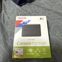 TOSHIBA Canvio Basics 4TB 新品未開封 TOSHIBA Canvio Basics 4TB 外付けハードディスク