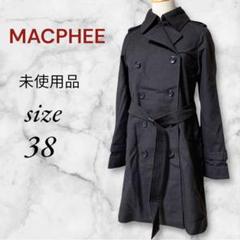 2025年最新】マカフィー トレンチコート・スプリングコートの