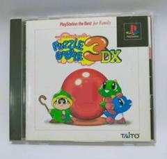 パズルボブル3DX