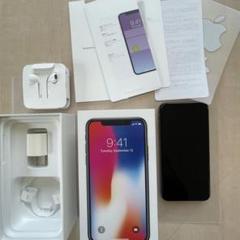 iPhone X スペースグレー 256GB