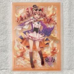 【新品未使用】東方 トレーディングカードコレクションクリア 依神女苑