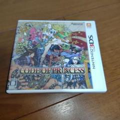 3DS CODE OF PRINCESS