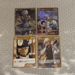 名探偵コナン TCG 4枚セット
