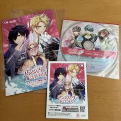 アンジェリーク　ルトゥール　ステラ特典　冊子 アンジェリーク ルトゥール」特典公開！ | ステラワース☆ブログ