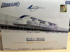 2025年最新】リニアライナー 超電導リニア L0系スペシャルセット