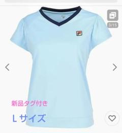 FILA Vネック レディーステニスウェア - メルカリ
