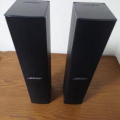 2025年最新】bose 33werの人気アイテム - メルカリ