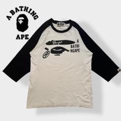 輝い 2025年最新】90s ape tシャツの人気アイテム - メルカリ トップス