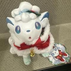 2025年最新】アローラロコン ぬいぐるみ クリスマスの人気