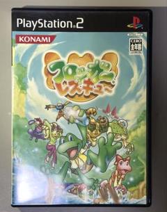 フロッガーレスキュー　ps2 激レア