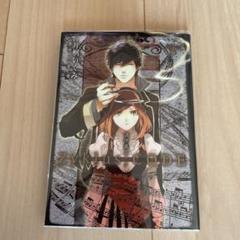 【中古】 調律葬交Ｚｙｋｌｕｓ；ＣＯＤＥ ３ 限定版/一迅社/片桐いくみ 調律葬交Zyklus；CODE: 3 (ZERO-SUMコミックス) | 片桐 いくみ