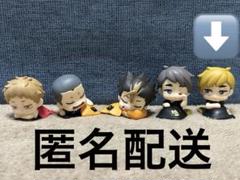 2025年最新】宮侑 おねむたんの人気アイテム - メルカリ