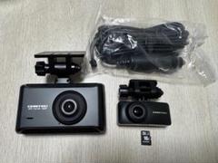 コムテック ZDR025 ドライブレコーダー ZDR025 | COMTEC 株式会社コムテック