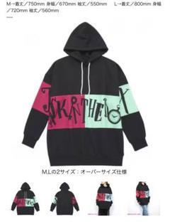 AAA - 新品未使用❤︎Shuta Sueyoshi WONDER HACK ボアパーカー AAA - 新品未使用❤︎Shuta Sueyoshi WONDER HACK ボアパーカー