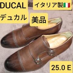 2025年最新】ducal 靴の人気アイテム - メルカリ