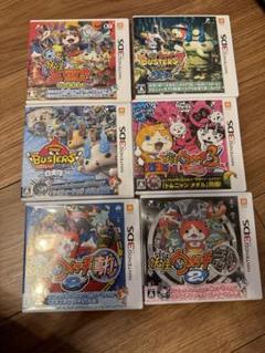 全ての 妖怪ウォッチ ソフトセット 初期特典付きもあり