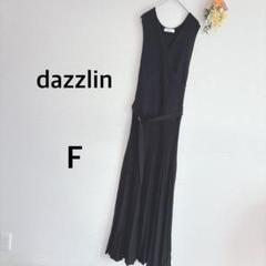 ダズリン　dazzlin　ニットワンピース　ノースリーブ　フレア　黒　F　上品