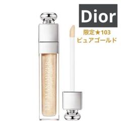 新品未使用♡ディオールアディクトリップマキシマイザー♡限定103ピュアゴールド 新品未使用♡ディオールアディクトリップマキシマイザー♡限定