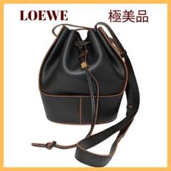 【超希少・美品】ロエベ　レディース　バルーン　バッグ　ネックレス　ペンダント 超希少・美品】ロエベ レディース バルーン バッグ ネックレス