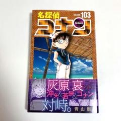 想像を超えての m23393298384_1.jpg?1727781024 全巻セット