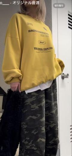 su_do スード wide sweat「HARVARD」light green su_do スード wide sweat「HARVARD」light green