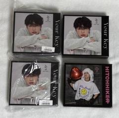 jo1 河野純喜　fortune 収納ボックス　CD DVD トレカ　まとめ売り 中古】特典系収納BOX 河野純喜(JO1) 収納BOX 「CD TROPICAL