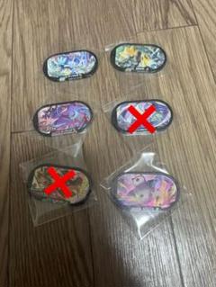 【大注目】 6個 パール付 シルバーピン ディズニー - バッジ